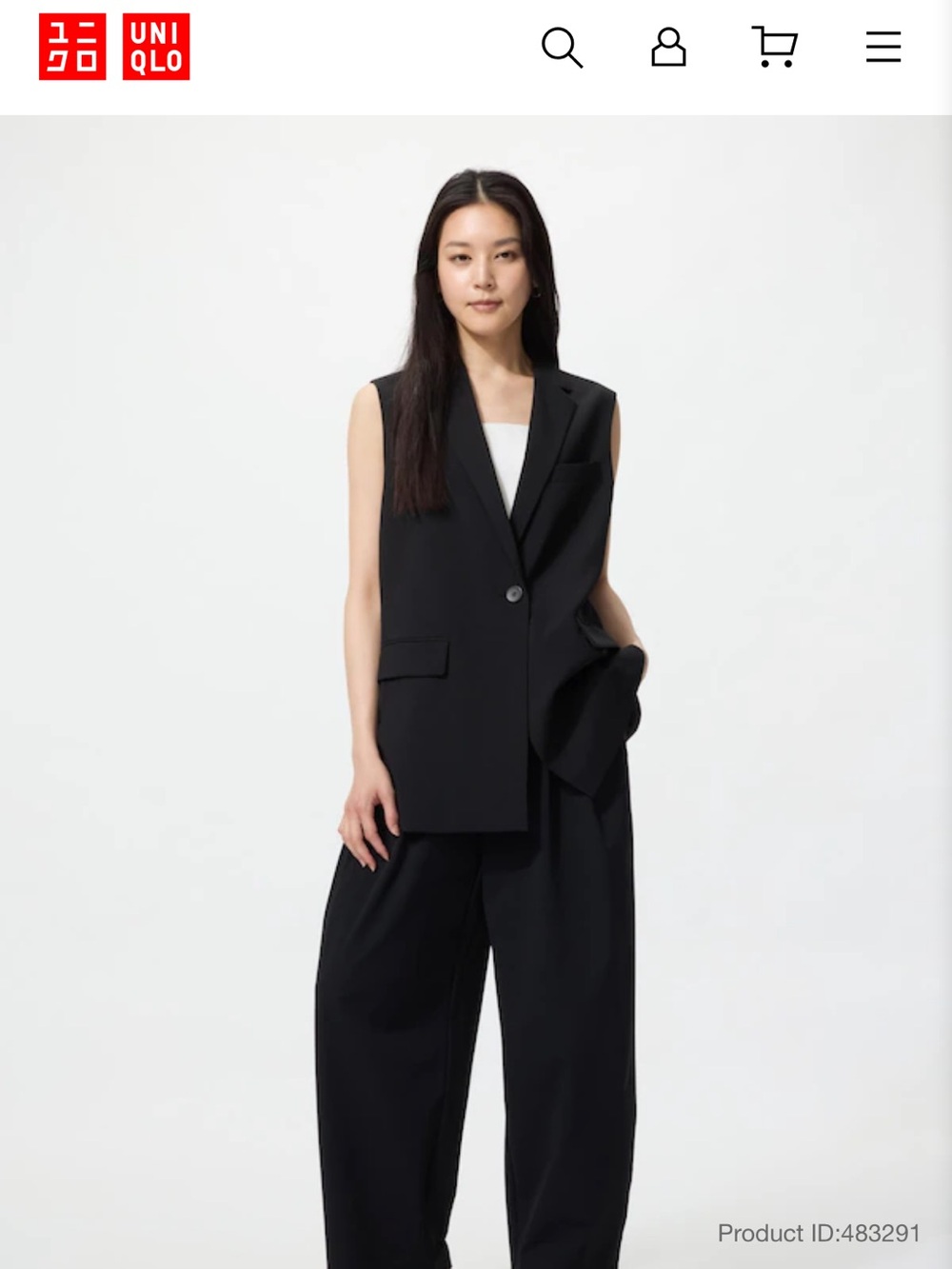 Uniqlo Ultra Stretch Active Wide Pants Black size S